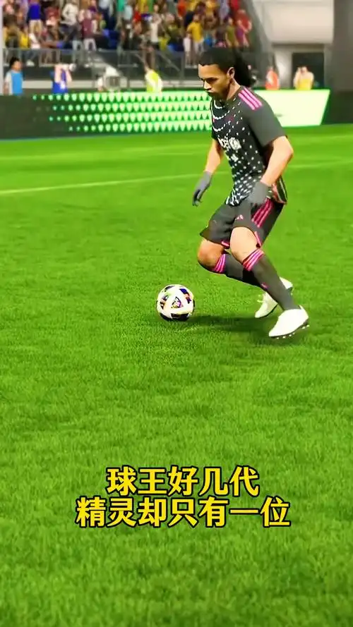 在一个重大