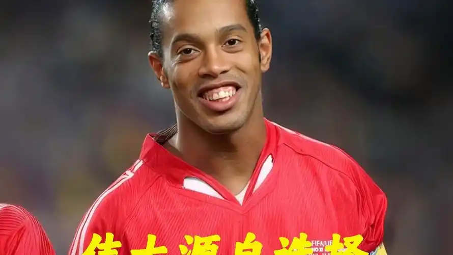 黄牌判罚