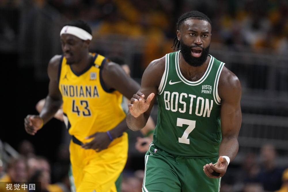 对梅努的欣 对梅努的欣